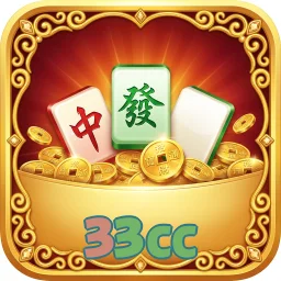 33cc