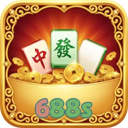 688s