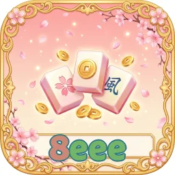8eee