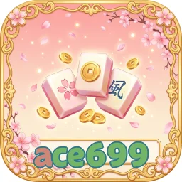 ace699