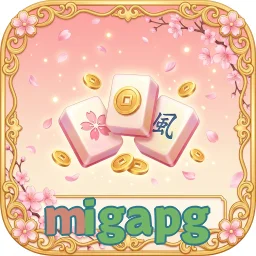 migapg